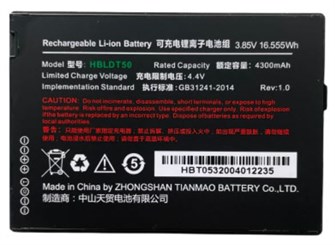 Аккумулятор  Urovo ACC-DT50-BAT5000 146680