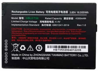 Аккумулятор  Urovo ACCDT50-HBLDT50E 146713