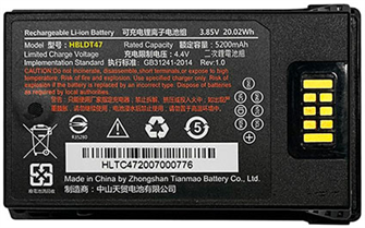 Аккумулятор  Urovo HBLDT47-G 146756