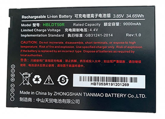 Аккумулятор  Urovo ACCDT50-HBLDT50R 146763