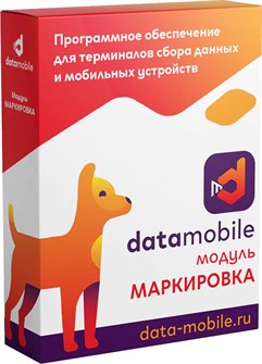 Модуль  DataMobile DMmodulMark6m 146902