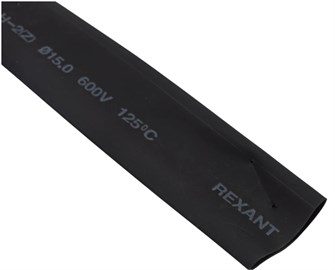 Трубка термоусадочная Rexant 49-1506 147310