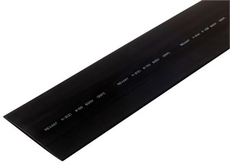 Трубка термоусадочная Rexant 25-0080 147313