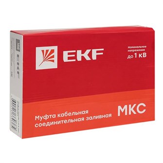 Муфта соединительная заливная EKF mks-3 147320