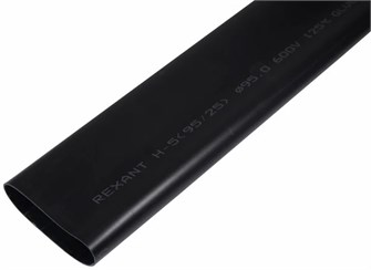 Трубка  Rexant 26-0095 147841