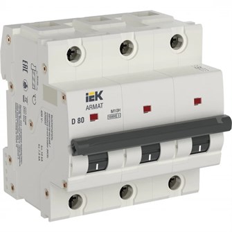 Автоматический выключатель  IEK AR-M10H-3-D080 149518
