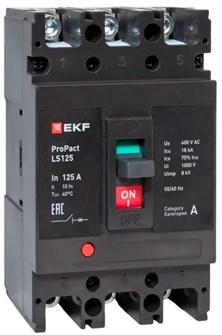 Автоматический выключатель в литом корпусе  EKF mccb-125-18-3-125-ls 149872