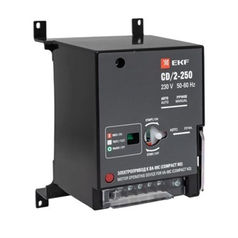 Электропривод  EKF mccb99c-a-20 150320