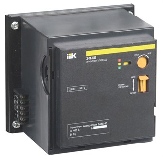 Электропривод  IEK SVA50D-EP 150325