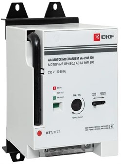 Привод моторный  EKF mccb99m-800-cd2-230ac 150360