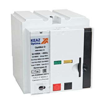 Привод  КЭАЗ 233121 150363