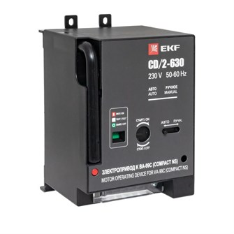 Электропривод  EKF mccb99c-a-21 150411