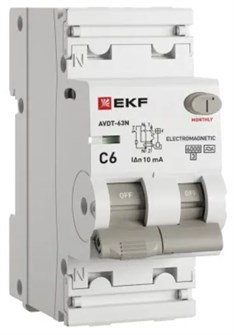 Автомат дифференциальный EKF D63N26MA6C10 150533