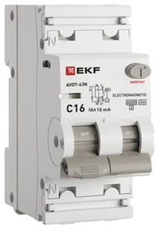 Автомат дифференциальный EKF D63N26MA16C10 150554