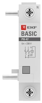 Расцепитель независимый EKF mdri-47-bas 151184