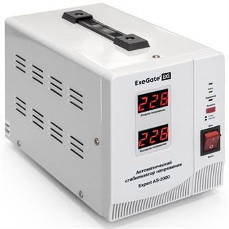 Стабилизатор напряжения Exegate Expert AS-2000 151339
