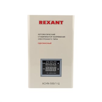 Стабилизатор напряжения Rexant 11-5018 151436