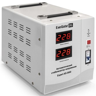 Стабилизатор напряжения Exegate Expert AS-3000 151470