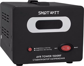 Стабилизатор напряжения  SmartWatt AVR TOWER 1500RF 151474