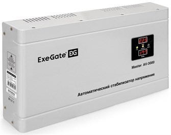 Стабилизатор напряжения Exegate Master AV-3000 151528