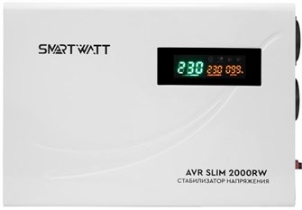 Стабилизатор напряжения SmartWatt AVR SLIM 2000RW 151574