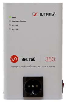 Стабилизатор  Штиль ИнСтаб IS350 151605
