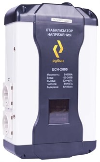 Стабилизатор напряжения  Рубин РЭ-ЦСН 2000 151653
