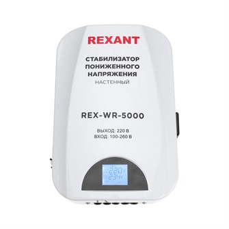 Стабилизатор пониженного напряжения Rexant 11-5046 151709