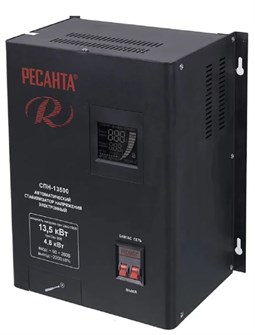 Стабилизатор  Ресанта 63/6/28 151760