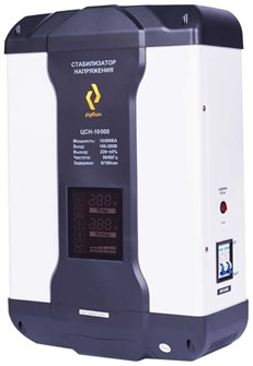 Стабилизатор напряжения  Рубин РЭ-ЦСН 10000 151783
