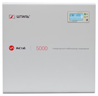 Стабилизатор  Штиль ИнСтаб IS5000 151791