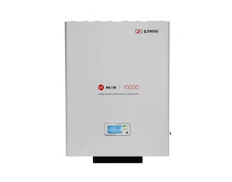 Стабилизатор  Штиль ИнСтаб IS10000 151803