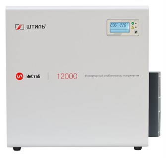 Стабилизатор  Штиль ИнСтаб IS12000 151813