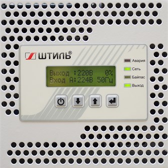 Стабилизатор  Штиль ИнСтаб IS3110RT 151818