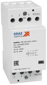 Контактор  КЭАЗ 321155 151933