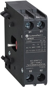 Блокировка механическая  Systeme Electric MFR225 152416