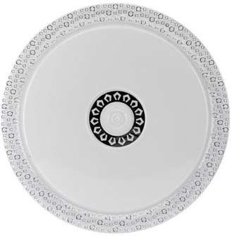 Светильник  Rexant 650-1019 152943