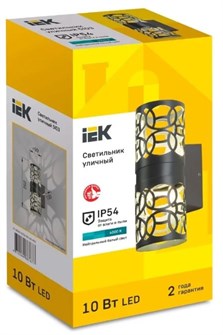 Светильник уличный IEK LT-DBU0-5103-010-40-K02 153234