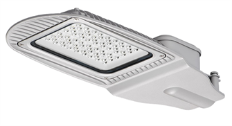 Светильник уличный WOLTA STL-50W01 153643