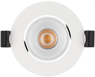 Светильник  Arlight MS-FORECAST-BUILT-TURN-R82-8W Day4000 153663