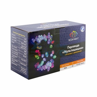 Гирлянда  NEON-NIGHT 303-509-3 153683