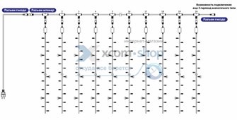 Гирлянда  NEON-NIGHT 235-304-6 153768