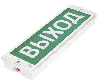 Светильник аварийного освещения WOLTA ДБО03-4-052-6К 153802