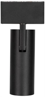 Светильник  Arlight MAG-SPOT-45-R85-12W Warm3000 153974