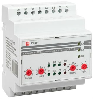 Контроллер АВР  EKF rel-avr-3 154640