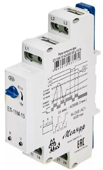 Реле  Меандр A8302-16933174 154692