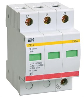 Ограничитель  IEK MOP20-3-B 154851