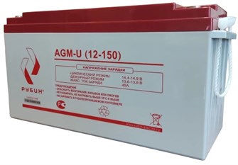 Батарея аккумуляторная  Рубин РЭ-АКБ12150 100764