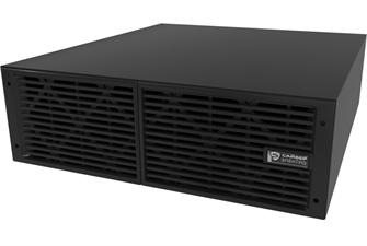 Батарея  Сайбер Электро ВББ192В75А 100769