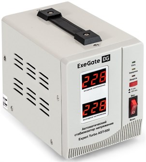 Стабилизатор напряжения Exegate Expert Turbo AST-500 100826